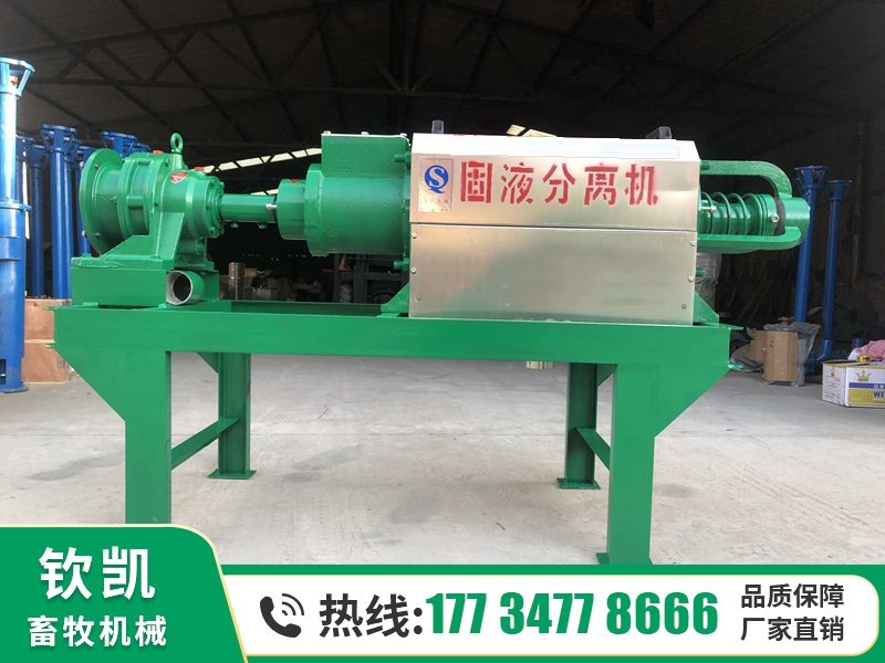 固液分離機故障的常見原因